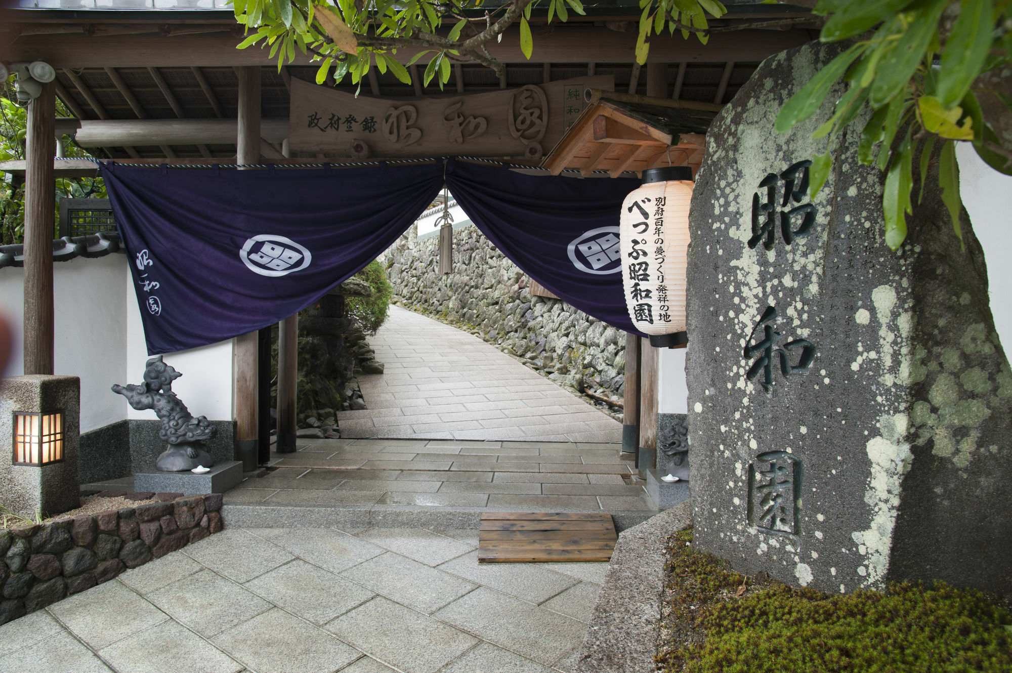 Beppu Showaen Buitenkant foto